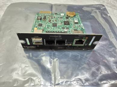APC Network Management Card 3 (AP9641)