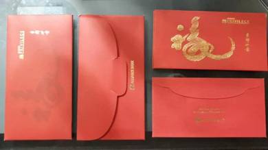 Koleksi Sampul Ang Pow Alliance Privilege C1