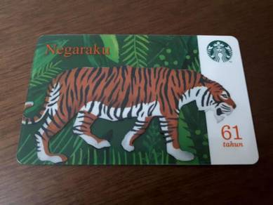 Starbucks Malaysia National Day 2018 Card