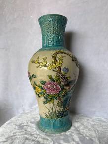 Famille Rose Relief Birds and Peony Baluster Vase