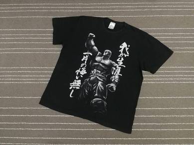 Vintage the fist of the North star cospa M