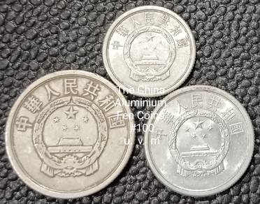The China Aluminium Fen Coins #100