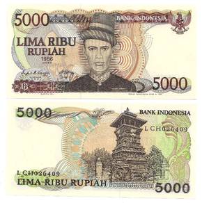 Indonesia 5000 rupiah 1986 NDO 112145