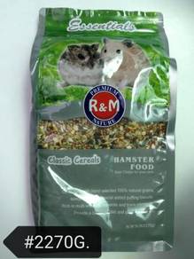 Essentials Hamster Classic Cereals 2.27kg Food
