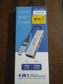 Glink GL-051A 4 in 1 USB Hub