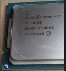PROMOSi Processor i7 (10700)