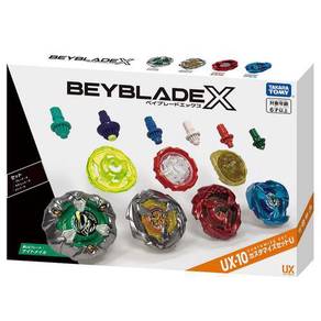 BEYBLADE X UX-10 customize set (ready stock)