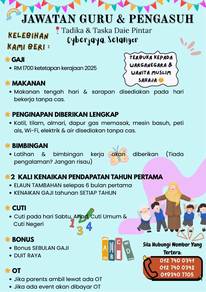 Teacher Guru Tadika & Pengasuh Taska