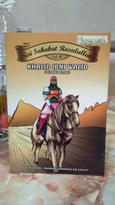 Khalid ibni Walid