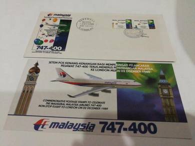 FDC Malaysia - Penerbangan Malaysia 1989