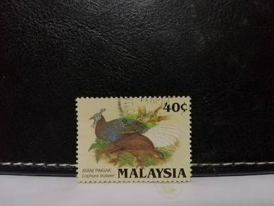 1986 Malaysia Stamp Protected Birds 1