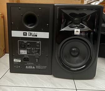 JBL 305P MkII Powered Studio Monitors (Pair)