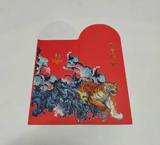 Vintage Tiger Angpow CNY (3 PCs)