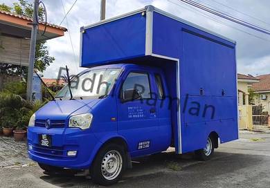 Food Truck For Sale