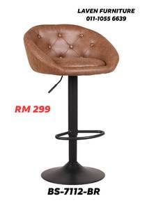 Bar Stool BS 7112