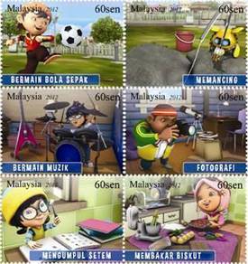 Mint Stamp Children Hobby Malaysia 2012