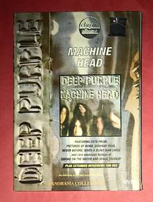 DEEP PURPLE - MACHINE HEAD DVD Video