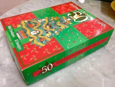 Vintage Christmas Box - 1990s (Empty)