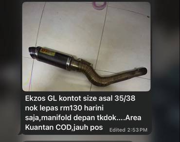ekzos gl