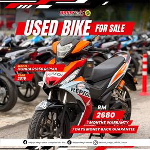 Honda RS150R