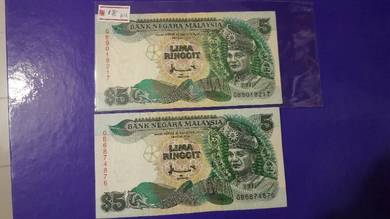 Malaysia 7th Series RM5 Ahmad Don ( e )