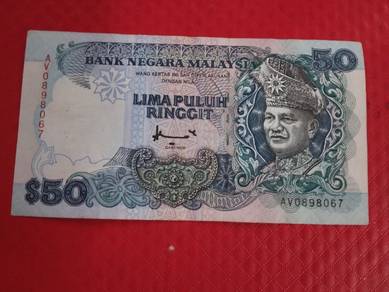 Malaysia RM50 Ahmad Don siri 7 AV
