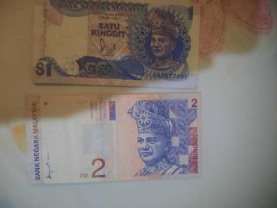 duit lama rm2