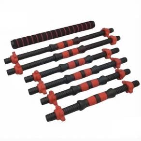 Dumbbell Bar / Connector 35cm 40cm 50cm