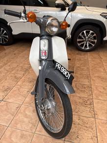 Honda C70