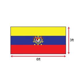 Bendera Wilayah Persekutuan (Polyester) 3 x 6ft