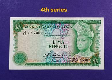 RM5 siri ke-4 Abdul Aziz Haji Taha