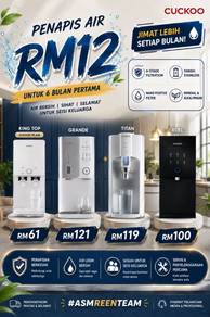 PROMOSI Water Purifier Cuckoo MDX435