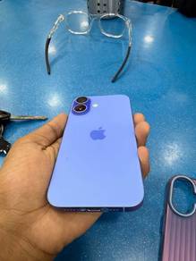 iphone 16 mdm lock