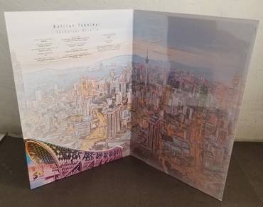 Empty Folder City Kuala Lumpur Malaysia 2022