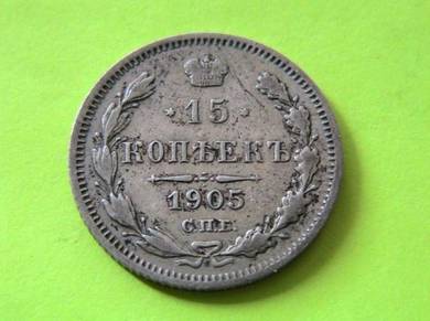 Russia 15 Kopeks 1905 [Kod : A1306]