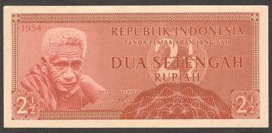 Indonesia 2 1/2 Rupiah Banknote 印度尼西亚纸钞 1954
