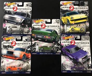 Hotwheels Japan Historic 2