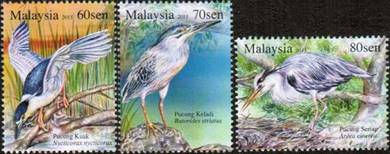 2015 Herons & Bitterns Bird Malaysia Stamp UM