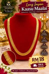 gold plated long kaasu maalai