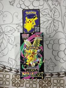 WTS Pokemon Jpn M6 Booster Box