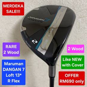 2 Wood (13*) - Maruman DANGAN 7 (R Flex) Cover