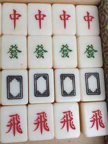 (B631) Vintage 3 Player Mahjong Set (1)