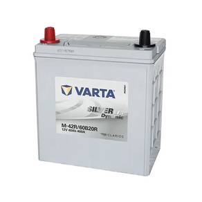 Car Battery NS40 NS60 NS70  M42 LN2 LN3