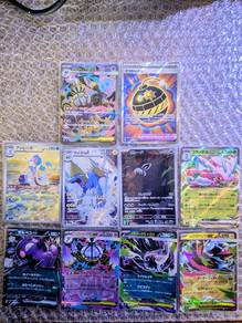 Pokemon Abyss Eye Hits🔥🔥🔥