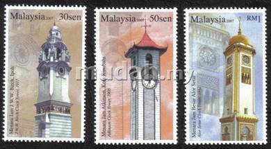 2007 Clock Towers Siri II Stamp Malaysia