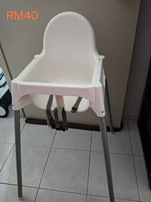 IKEA Baby Chair