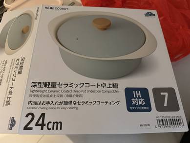 Home Coordy Ceramic Coated 24cmDeep Pot(induction)
