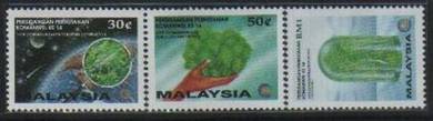 Mint Stamp Commonwealth Forestry Conference 1993