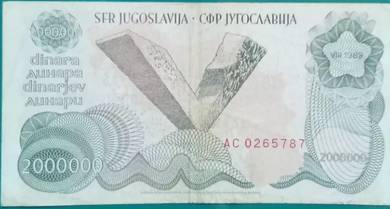 Yugoslavia 2 Million Dinara 1989 - P100  vf