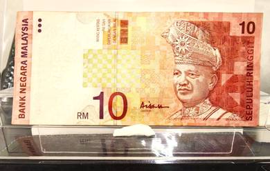 Malaysia 10th Series AAH Signed RM10 Banknote